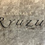 Ryuzu