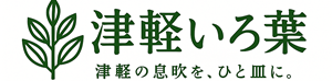 津軽いろ葉