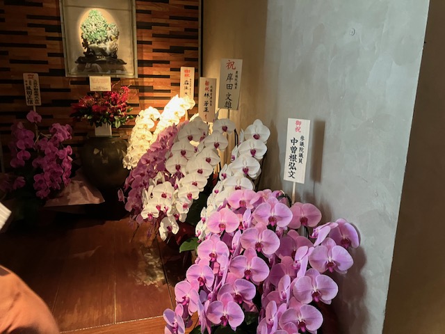 胡蝶蘭