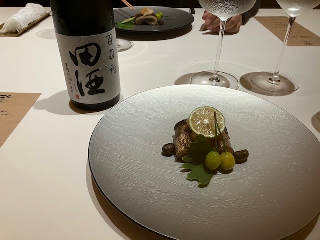 田酒